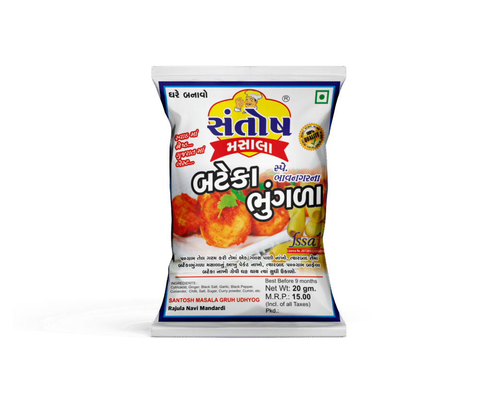Bateta Bhungla Masala