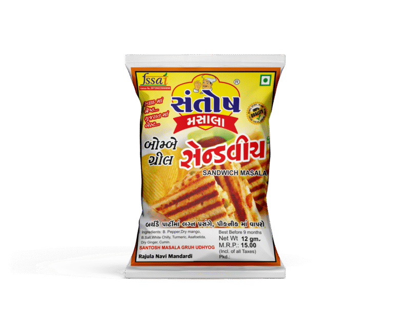 Grill Sandwich Masala