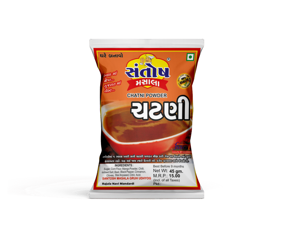 Chatni Masala