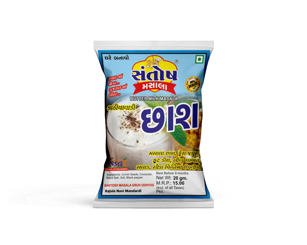 Butter Milk Masala (Pack Of 10)