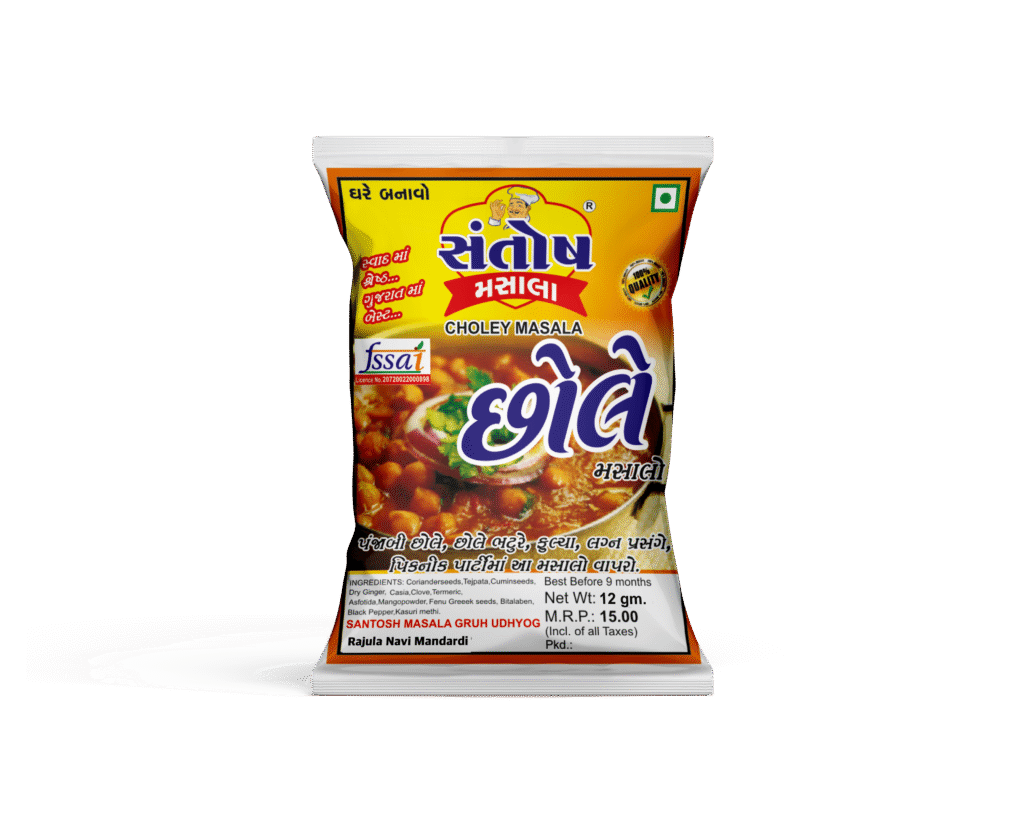 Chholey Masala (Pack Of 10)