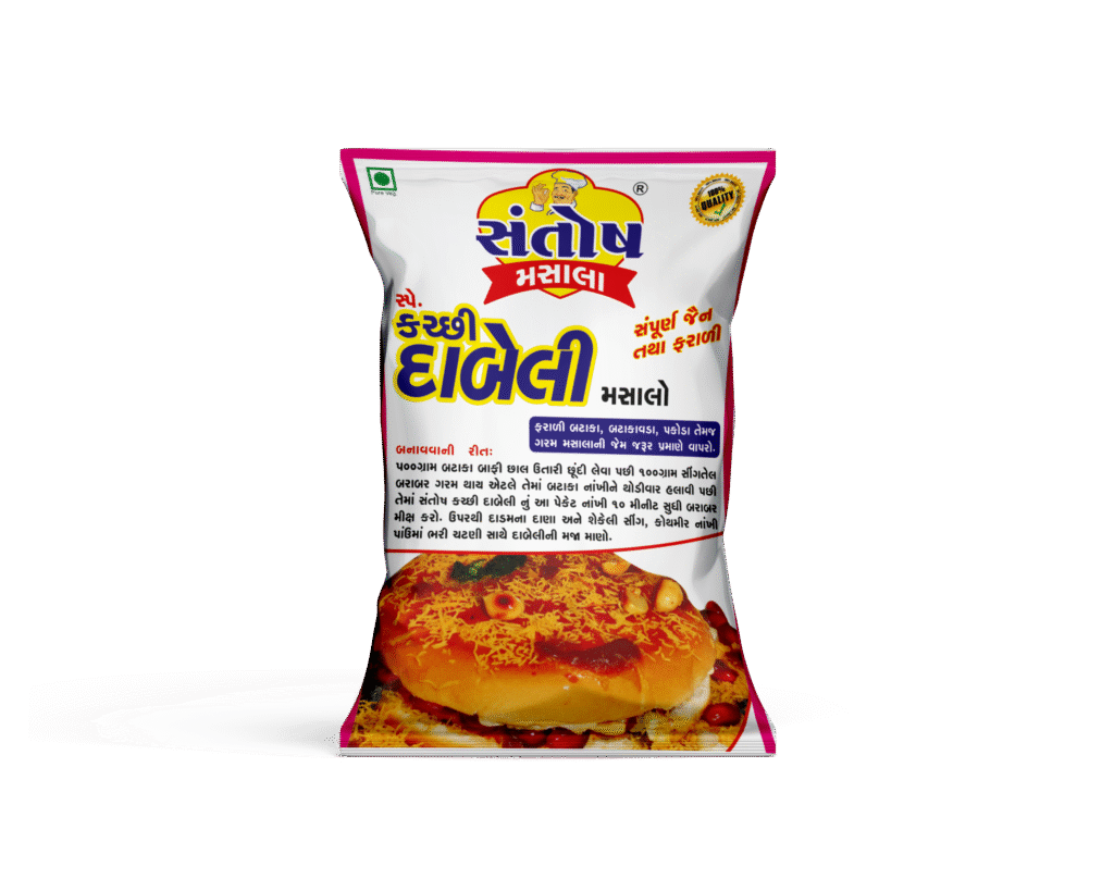 Dabeli Paste (Pack Of 10)
