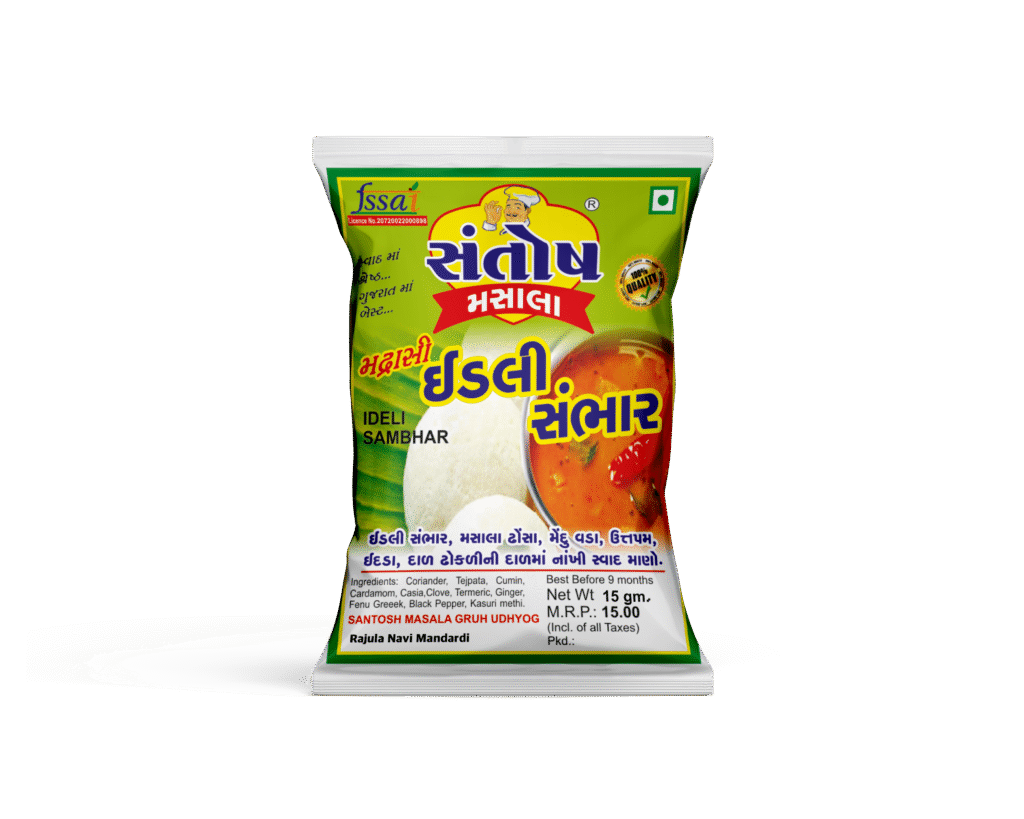 Ideli Sambhar Masala