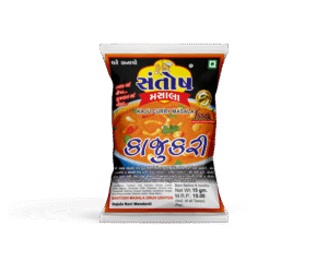 Kaju Curry Masala (Pack Of 10)