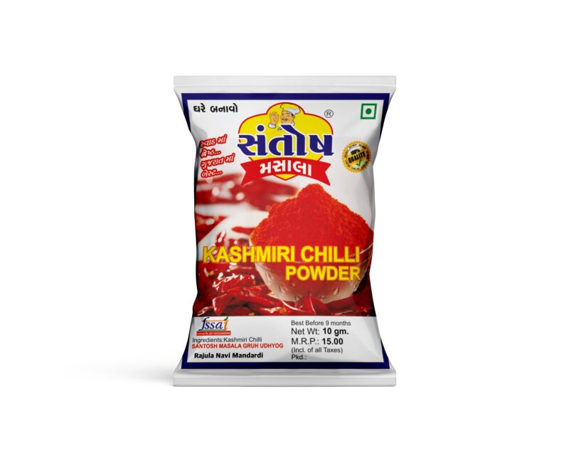 Kashmiri Chilli Powder (Pack Of 10)