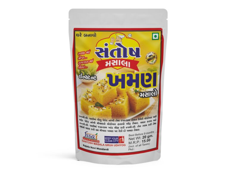 Khaman Masala