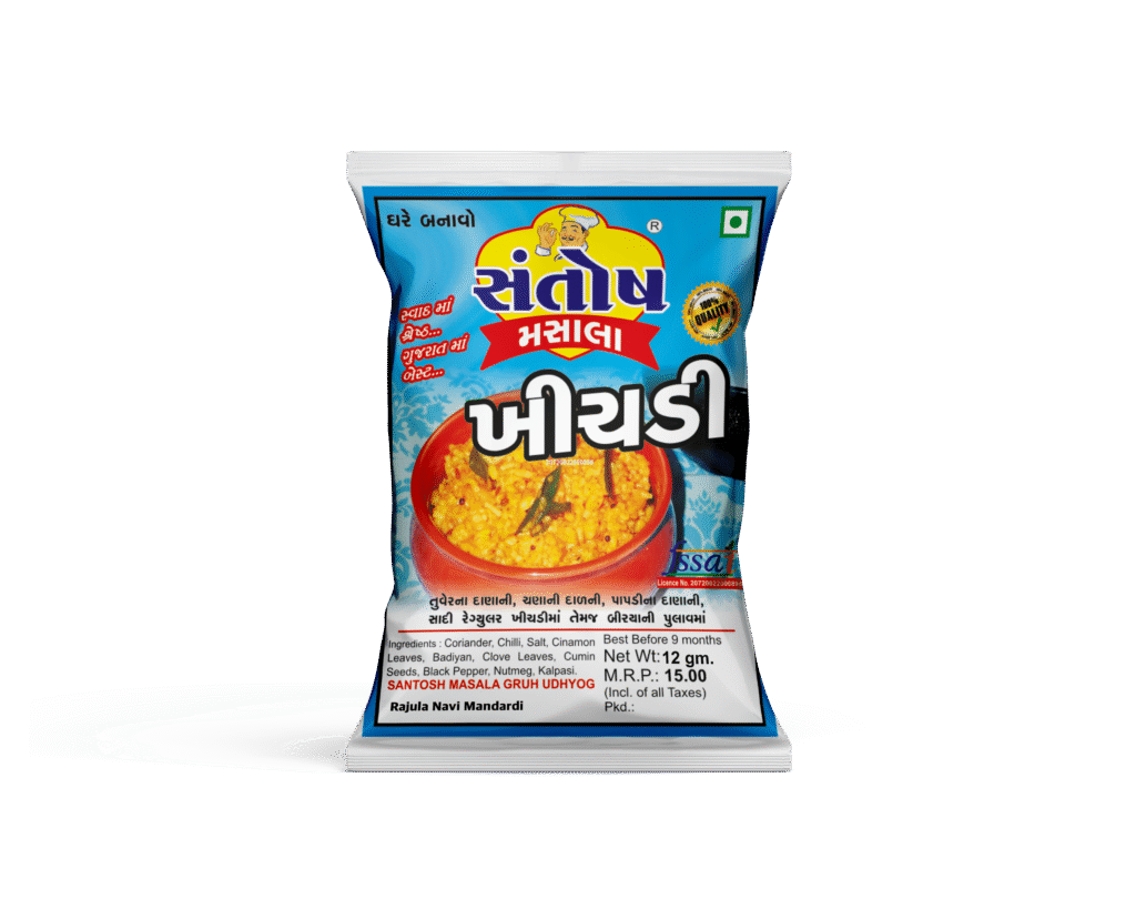Khichdi Masala (Pack Of 10)