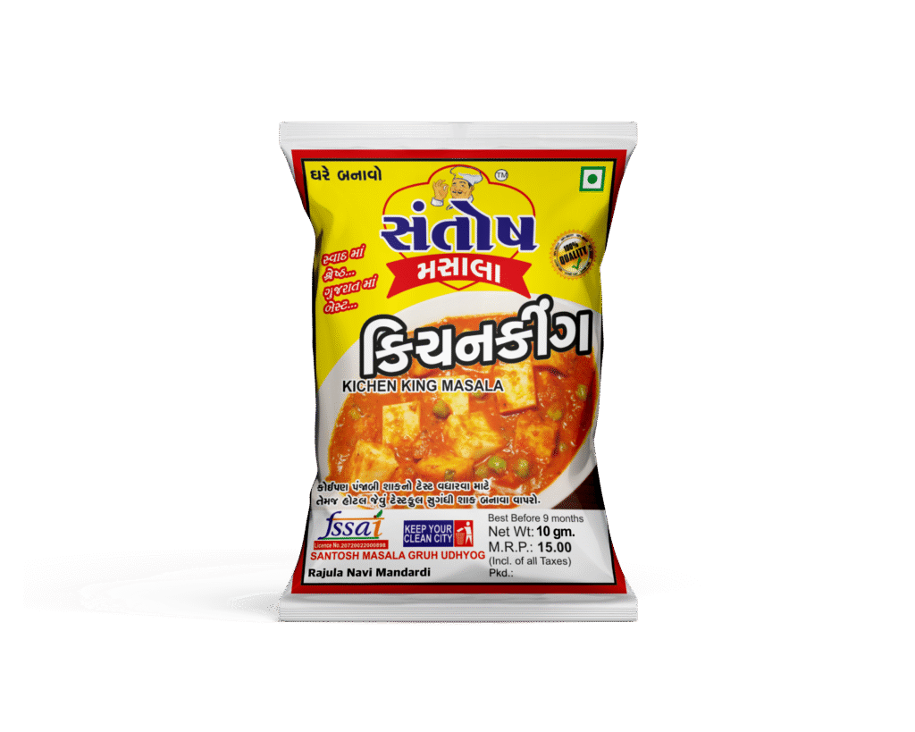 Kichen King (Pack Of 10)