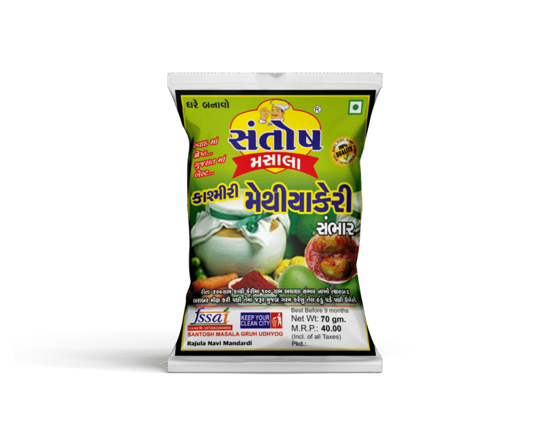 Kashmiri Methiya Keri Masala (Pack Of 10)