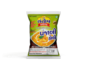 Panjabi Grevy (Pack Of 10)