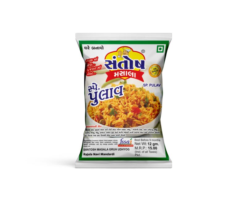 Pulav Masala