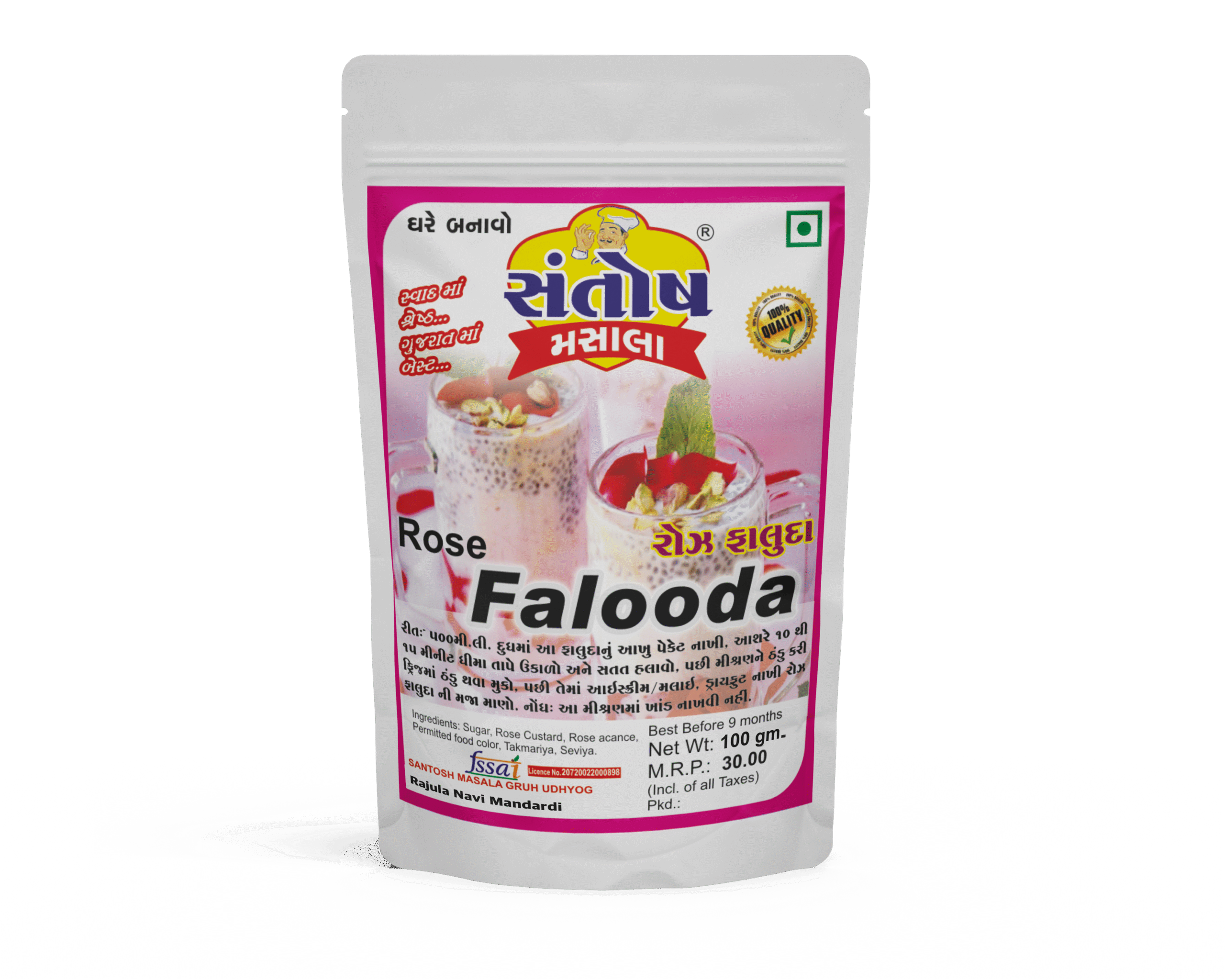 Rose Falooda (Pack Of 10)