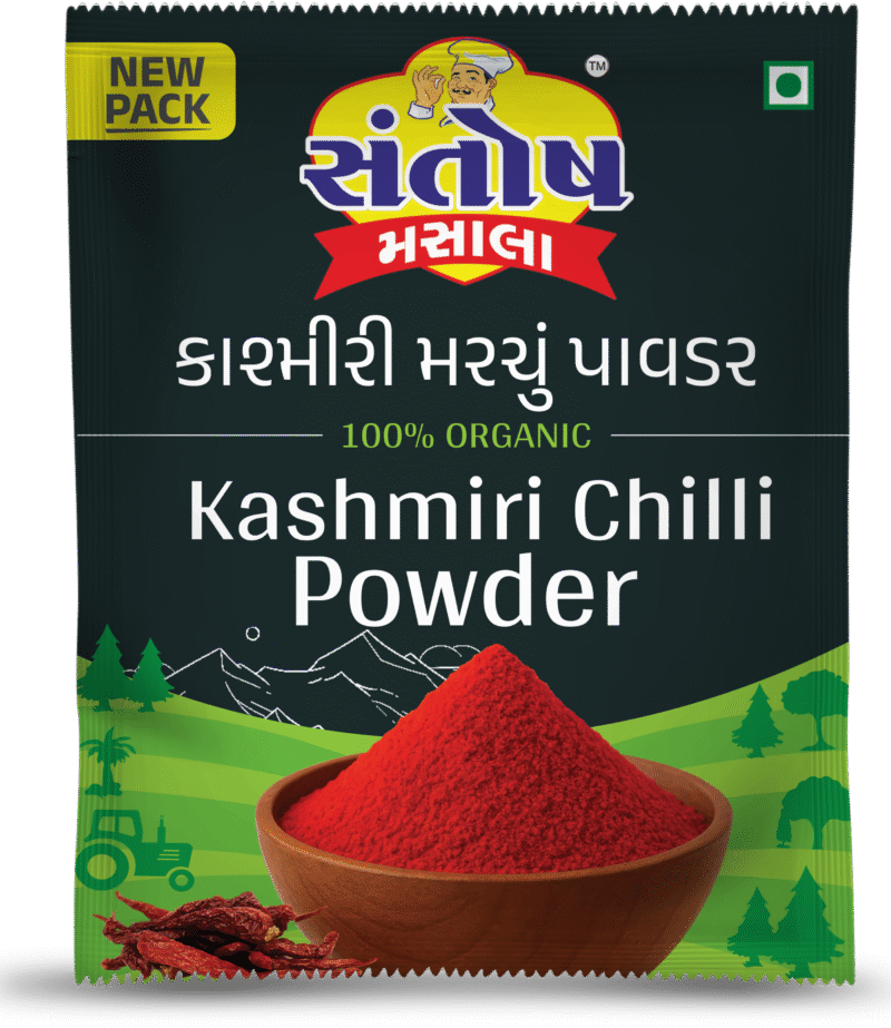 Kashmiri Chilli Powder