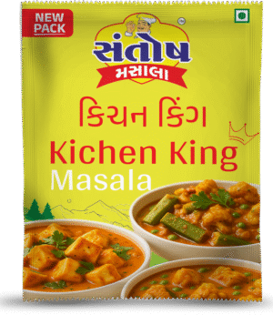 Kitchen King Masala