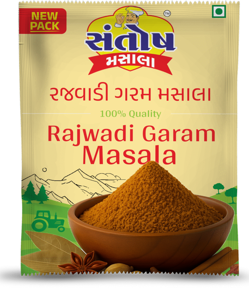 Rajwadi Garam Masala